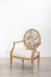 Sillón Julien de roble macizo de estilo Louis Philippe
