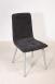 Silla Lise en madera de haya con tejido Elastrón London Black de estilo Contemporáneo 