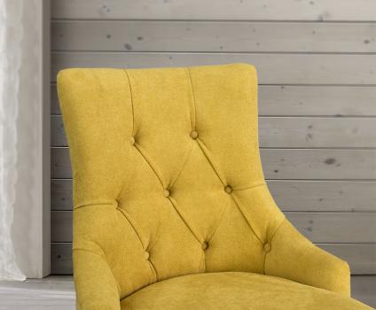 Silla de comedor acolchada con 4 patas de Cerezo macizo tela amarillo